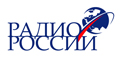 Радио России